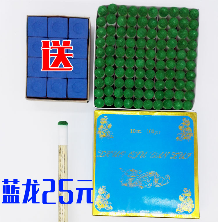 Hồ bơi đầu bao da đầu súng đầu bi-a đầu nhỏ tóc giả đầu nam nhựa đầu 9MM10MM bàn bi a aileex 9020