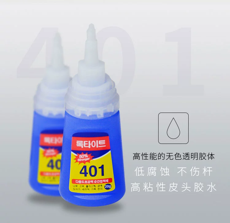 Hồ bơi tín hiệu đầu da nhanh chóng làm khô đầu súng keo đặc biệt đầu nhỏ rod đầu lớn chín bi da câu lạc bộ bảng 401 keo