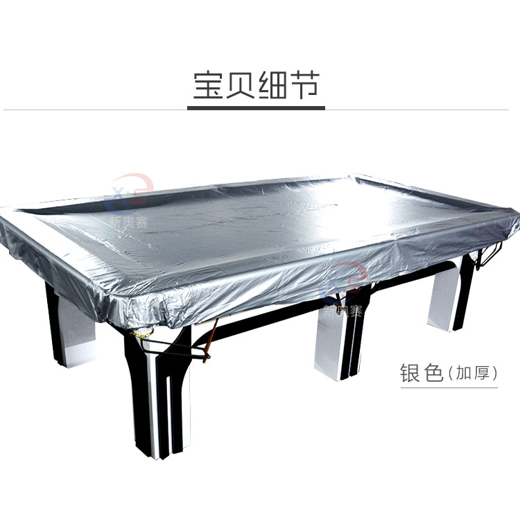 Billiard bảng bìa bụi che vỏ chống thấm nước billiard bảng bìa vải billiard bảng bìa table tennis bảng bìa mưa vải che giá gậy bi a