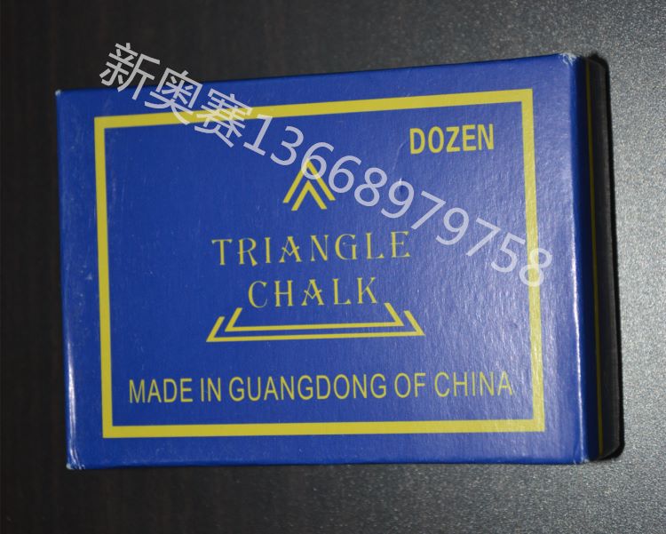 Tín hiệu hồ bơi sạch đầu súng bột bột thông minh bột sô cô la billiards nguồn cung cấp miễn phí mail bột da súng bột vỏ billiard bột các loại bóng bi a	