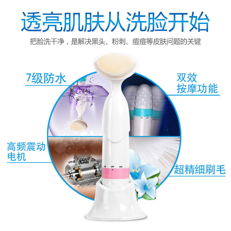 当清晨的第一缕光洒在你的脸庞,洗脸不再是任务,而是与肌肤的温柔对话_洁面仪_淘宝美妆网