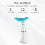 Douyin Massage Massage Device, чтобы указать шину утомляющий лицо -артефакт VACE V Face Beauty Import Home Использование