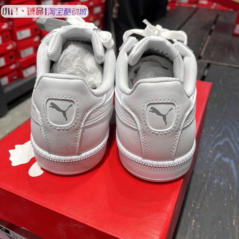 обувь на тонкой подошве ( для скейтборда ) 专柜正品puma/彪马男女情侣经典款低帮运动休闲板鞋小白鞋356722