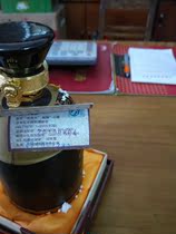 2010 Dukang twenty-year 500ml52 of kiln storage