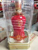 2011 Danquan Hongfu 12 years Dongzang 53 degree 500ml sauce flavor type