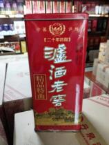 2009 Luwine old cellar boutique tequ 50 degrees 500ml