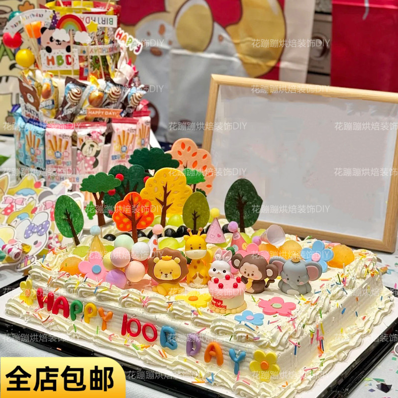 Influencer-Favorite Sam's 6-Pound Cake DIY Decoration Set Animal Series Lion Monkey Giraffe Soft Rubber Figurines Influencer-Favorite Sam's 6-Pound Cake DIY Decoration Set Animal Series Lion Monkey Giraffe Soft Rubber Figurines