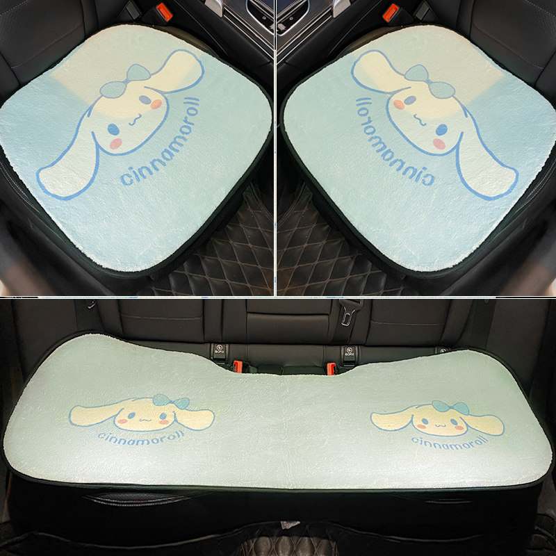 Car cushion four seasons General in red cushion cute cartoon jagugui dog inside the car? Chair cushion