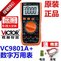 VICTORY VICTOR Original VC9801A VC9802A Digital Multimeter VC9804A VC9805A 
