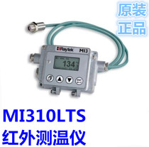 Original MI320LTScb8 probe MI3COMM temperature measurement data box RAYTEK infrared thermometer RAYTEK