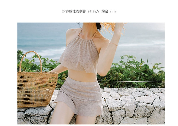 Áo tắm tam giác bikini 汐 powell suối nước nóng gợi cảm ba mảnh ngực nhỏ tụ tập bong bóng mùa xuân nóng bỏng áo tắm mỏng nữ - Bộ đồ bơi hai mảnh