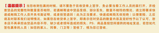 Maillot de bain fille      - Ref 2547228 Image 24