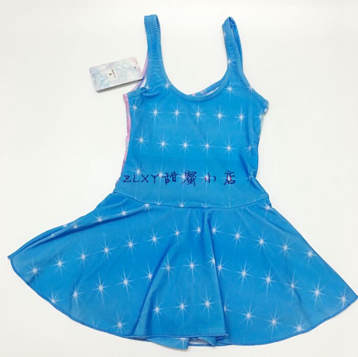 Maillot de bain fille      - Ref 2547228 Image 20