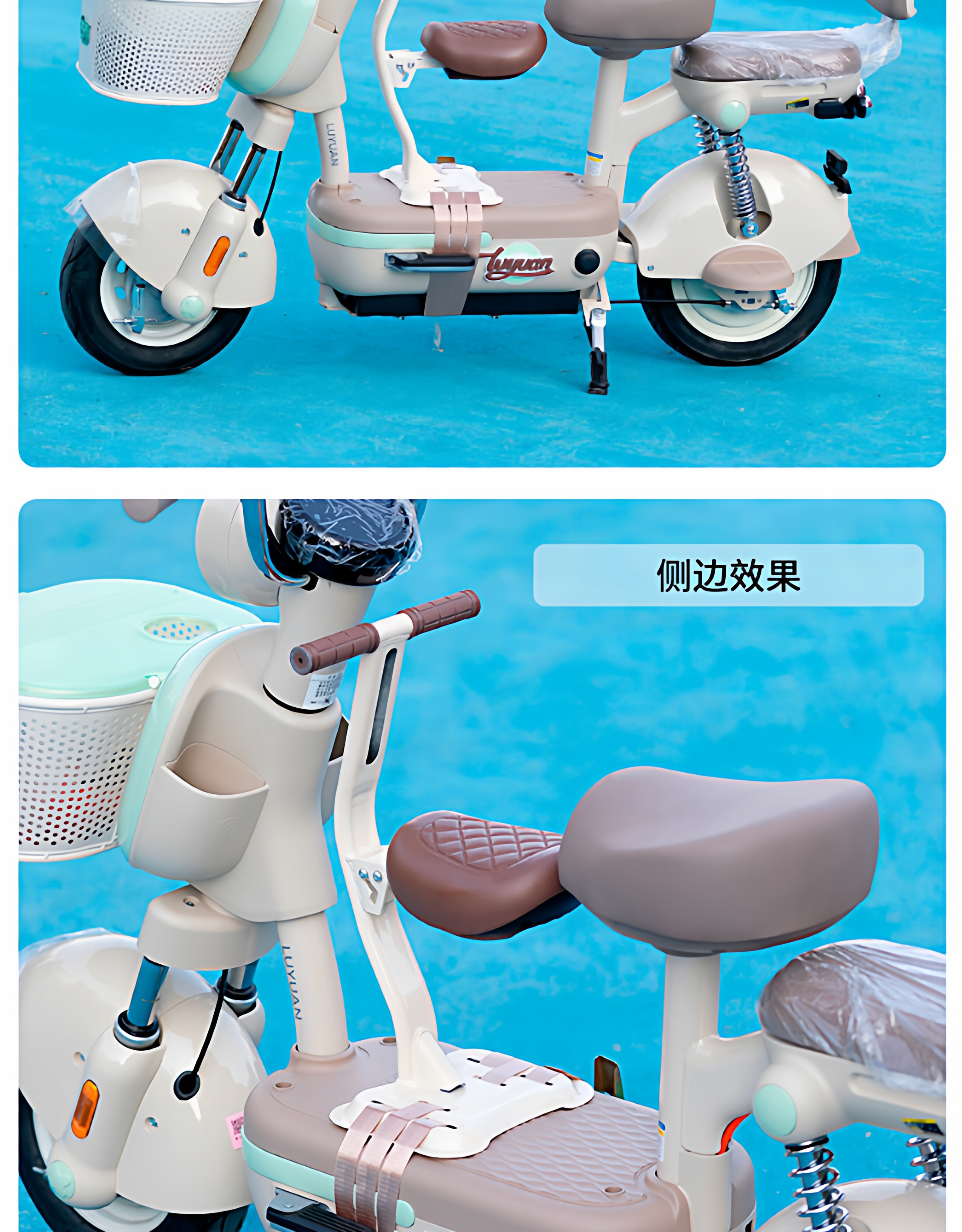 Electric scooter child seat, front-mounted and foldable, suitable for older children, electric bike baby seat, front-mounted safety infant seat
