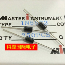 1N5822 IN5822 3A 40V Schottky diode in-line DO-214 250 box = 30 yuan