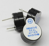 Ultra-thin buzzer 12065 active 5V Diameter 12mm*6 5mm height split long sound