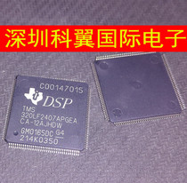 320LF2407APG TMS320LF2407APGEA Microcontroller LQFP-144 Brand New Original