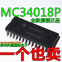 MC34018P voice-activated speaker phone chip brand new original straight plug DIP-28