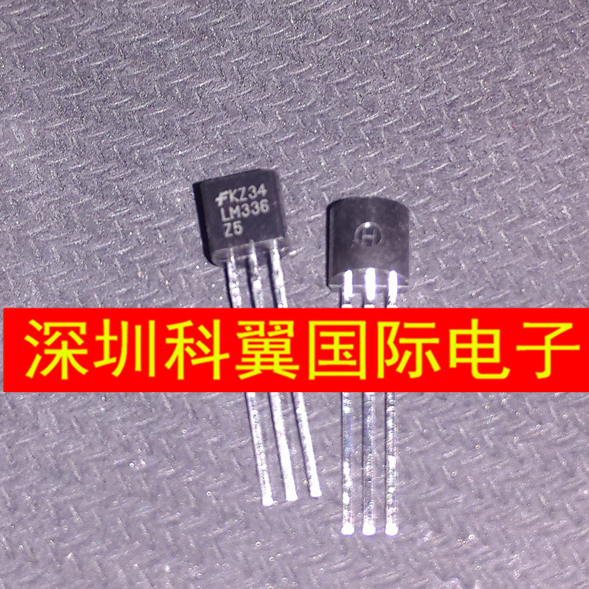 LM336-5 0V LM336Z5 LM336Z5-5 Programmable Precision 5V Parallel Regulator TO-92