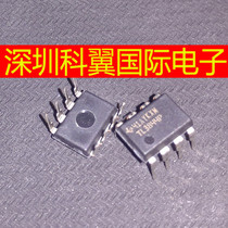 In-line TL3844P high quality current mode PWM controller DIP-8 new direct shot