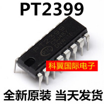 New PT2399 Audio Digital reverberation Circuit DIP-16