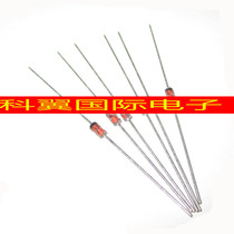 1N4733A 1W IN4733 regulator 5 1V in-line DO-41 Brand new 250 packs=12 yuan