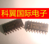 MAX797H MAX797HESE DC DC Switching Converter Patch SOP-16