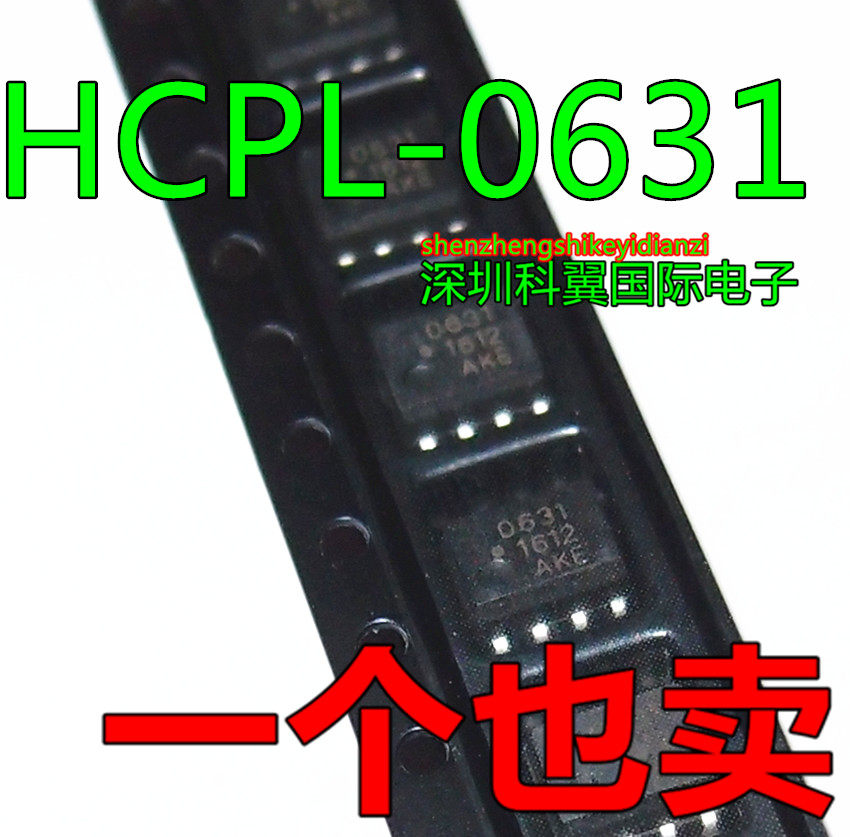 Prose refurbished 0631 HCPL-0631 HCPL-0631-500E Two-way high speed optical coupling SOP-8