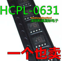 New and refurbished 0631 HCPL-0631 HCPL-0631-500E Dual High speed optocoupler SOP-8