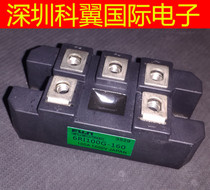 Brand new 6RI100G-160 three-phase rectifier bridge FUJI power module 100A1600V direct shot
