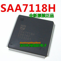 SAA7118H SAA7118H V1 video decoder QFP-L160P new original