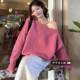 Korean style lazy style off-shoulder pullover sweater for women