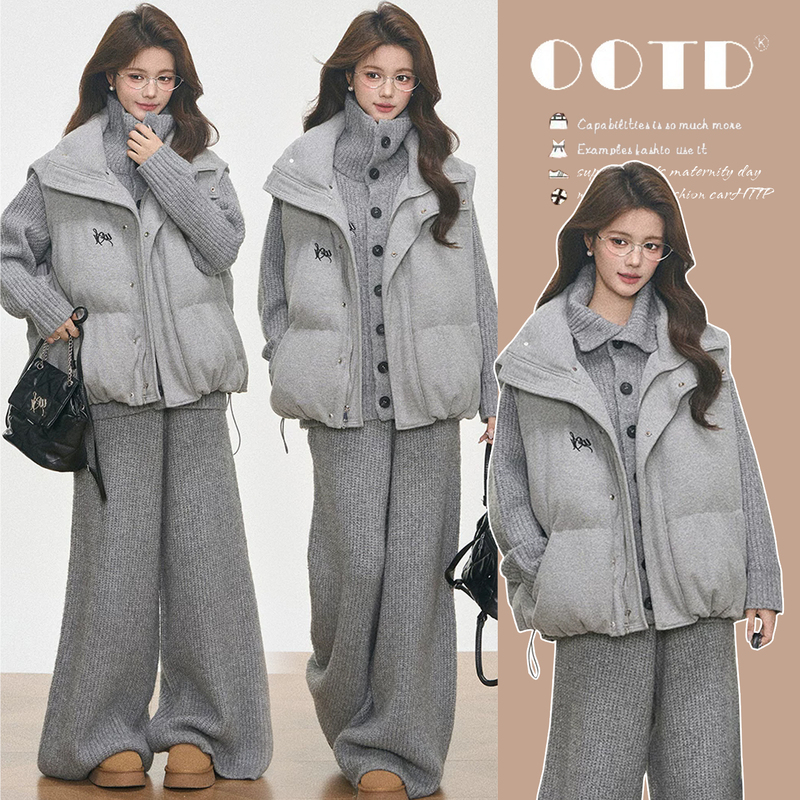 Fashionable Maternity Wear for Autumn and Winter: a Complete Set of Outfits Including a Relaxed, Thick Sweater, Wide-Leg Pants, and a Vest Fashionable Maternity Wear for Autumn and Winter: a Complete Set of Outfits Including a Relaxed, Thick Sweater, Wide-Leg Pants, and a Vest