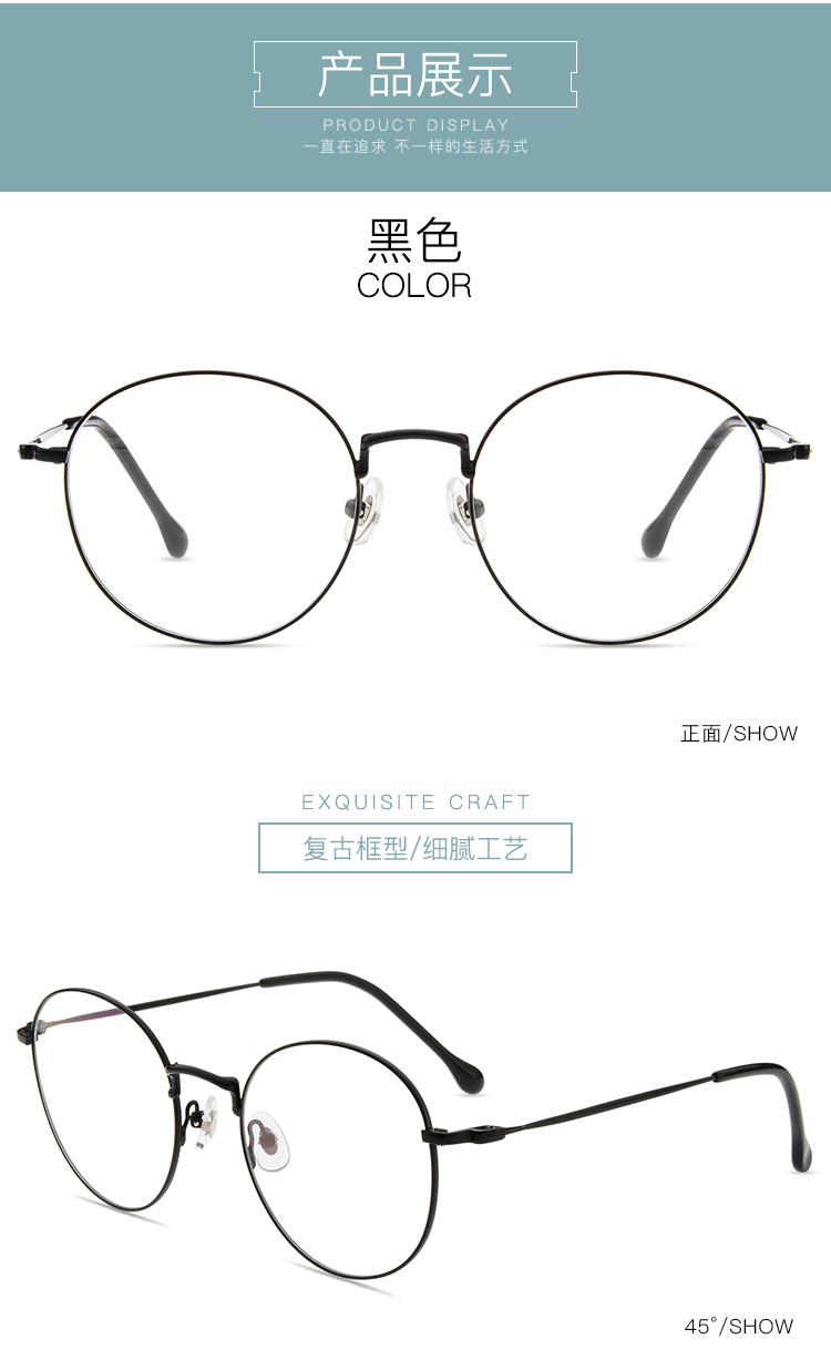 Montures de lunettes VISION en Alliage de titane - Ref 3141876 Image 25