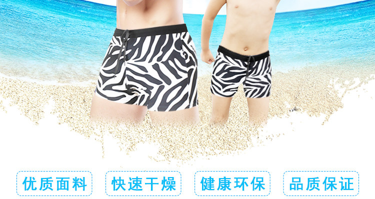 Maillot de bain homme OTHER   - Ref 2508655 Image 13