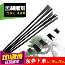 Bonsai Engraving Knife Styling Knife Pick Knife Silk Sculpture Anti-Slip Engraving Small Pint Making Sheley Gardening Supplies Constitutional