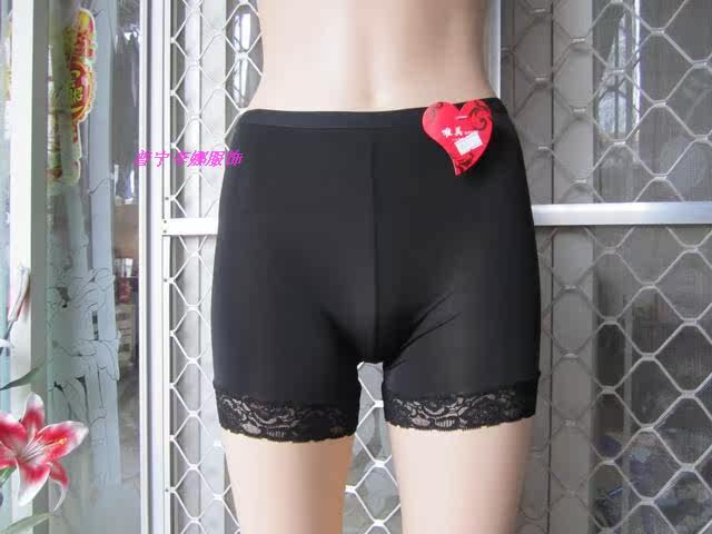 body amincissant en soie Ice - Ref 675261 Image 7