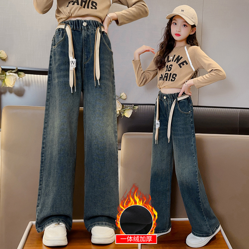 Girl Plus Suede Pants Autumn Winter Style Lady Great Boy 2023 New Winter Dress Thickened Broadlegged Pants Children Winter Jeans-Taobao