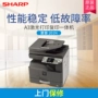 Máy in sao chép sắc nét SF-S201N / V Máy in laser đen trắng A3 máy photocopy mini