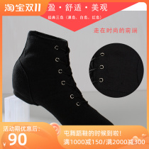 High-top canvas jazz boots soft-soled dance shoes new training shoes for men and women modern dance shoes ballet shoes