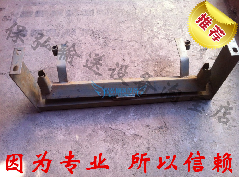 Conveyor adjustment center bracket anti-off-down entrust roller bracket set conveyors complete range of accessories available in various sizes customizable