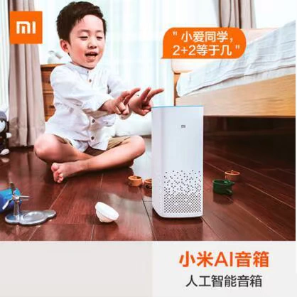Xiaomi, умные маленькие колонки, bluetooth