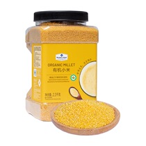 Sam Gen Buy members Youtasting MemberMark Organic Xiaomi canned 2 3kg Inner Mongolia Tongliao supplement