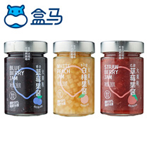 Box Horse large and white peach jam strawberry fruit jam blueberry jam large fruit grain 280g without added cane sugar