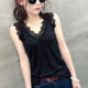 Spring new V-neck eyelashes lace vest bottoming shirt women's elastic thin bright silk camisole comfortable inner wear