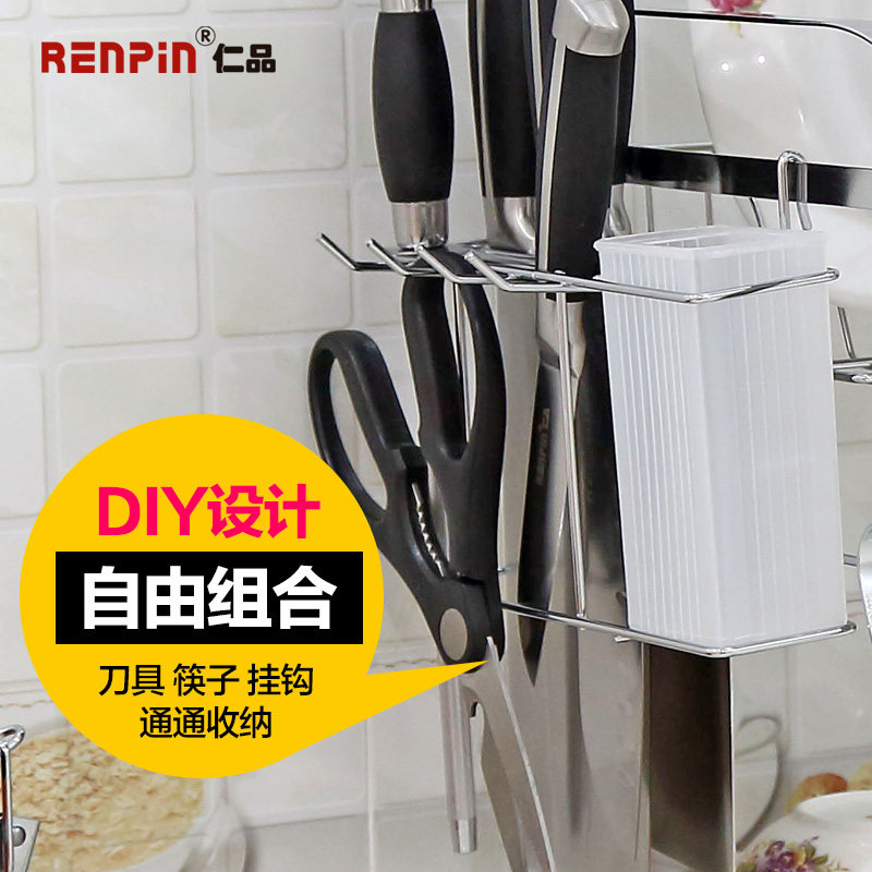 ��Ʒ˫���ش�������������RP-L03A