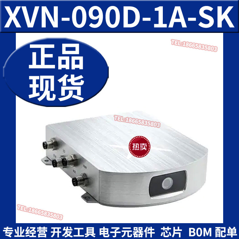 XVN-090D-1A-SK GNSS/GPS开发工具 Xsens 视觉导航器原装正品全新
