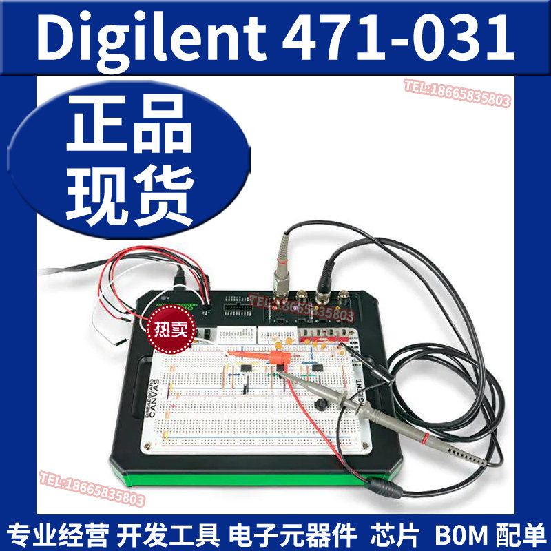 471-031 ANALOG DISCOVERY STUDIO WITH BNC Digilent 测量设备