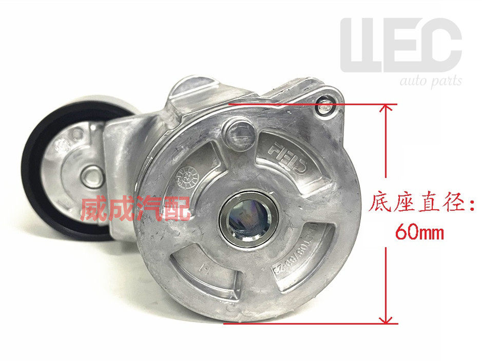 云内涨紧轮X10003427:原厂丰茂D25TCIF-700015发动机皮带7PK1599,完美匹配你的动力源泉!🔧🔥-涨紧轮-淘宝百科网