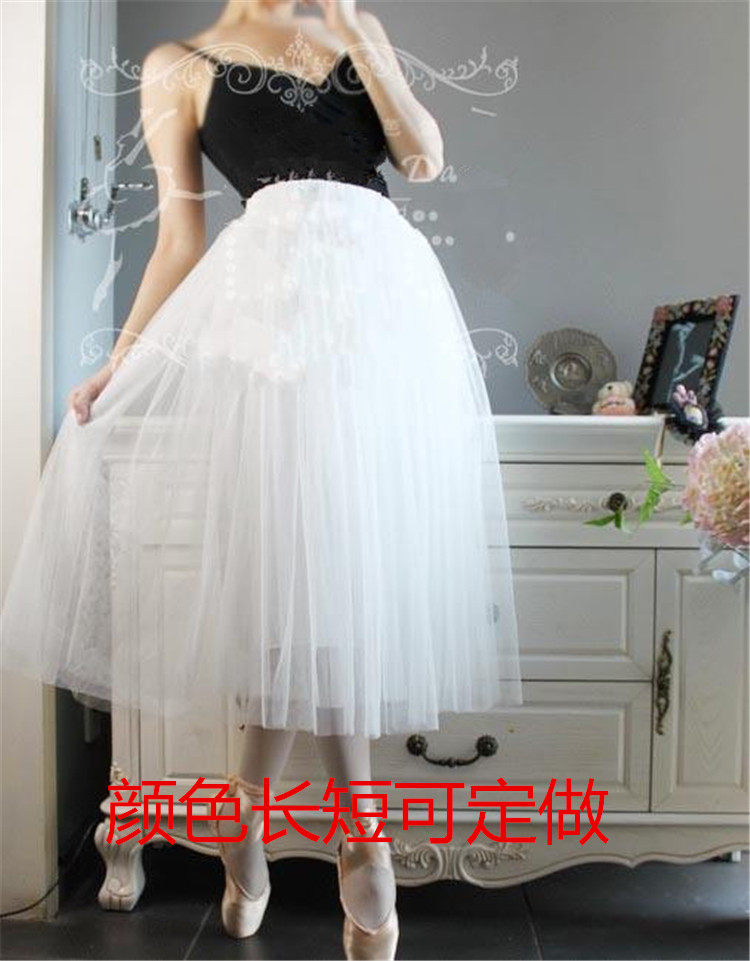 Adult Long Style Ballet Dancer Dance Dress Grown-up Gig Skirt Half Body Dress Fluffy Dress TUtU Skirt for True Performance-Taobao